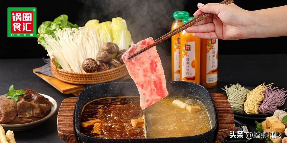 预制菜全面进军中国,万亿预制菜赛道川菜能借势突围吗