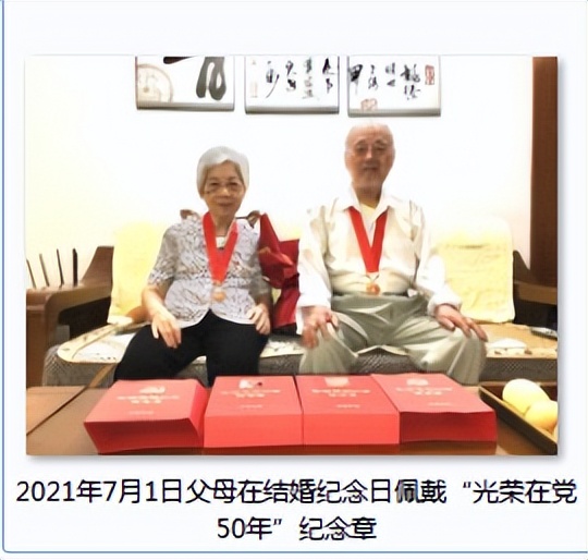 铁 路 情 缘 作者：铁二代 卢州