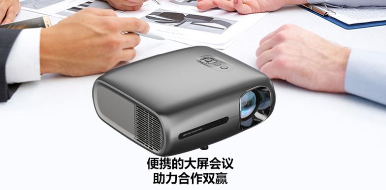 诺必行投影仪和二手品牌投影仪,投影仪哪个牌子好最新十大排名