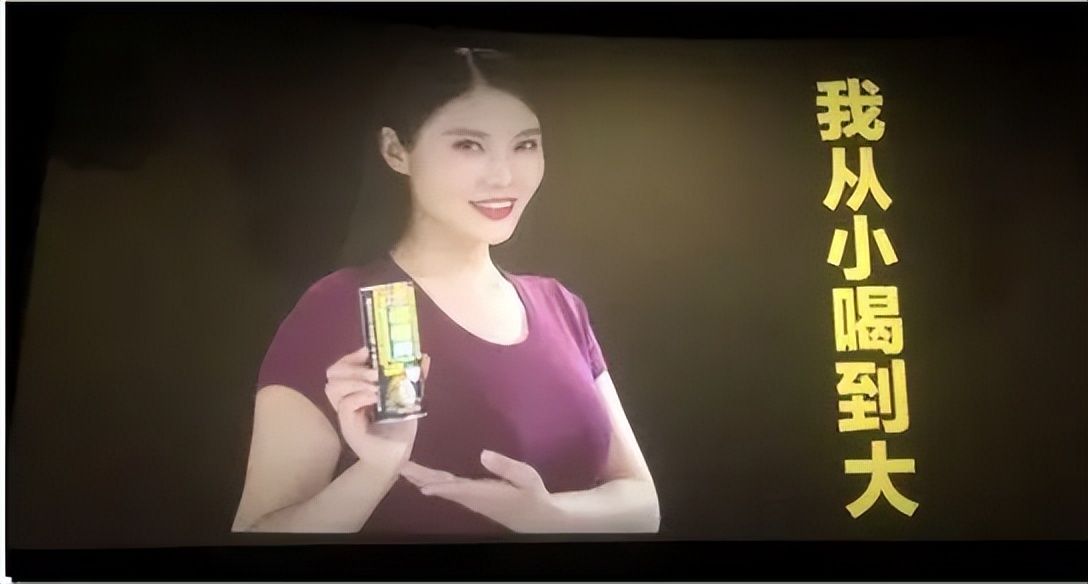 抖音给了椰树集团一壶“糙米薏仁汤”，不止因为“祺嫔”“轻浮”