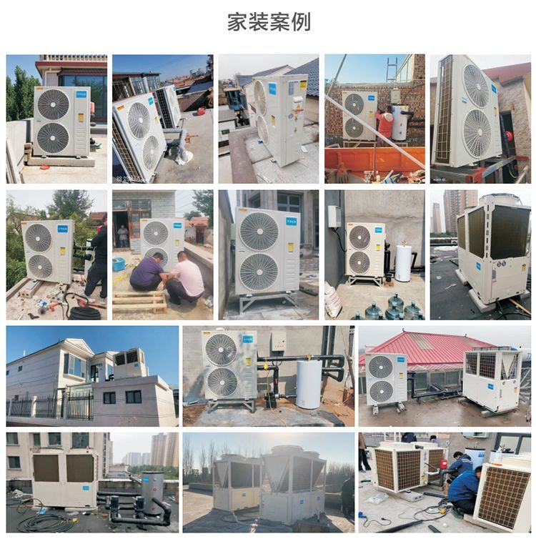 开利拉美空气能是几线品牌,开利拉美空气能永年广府店