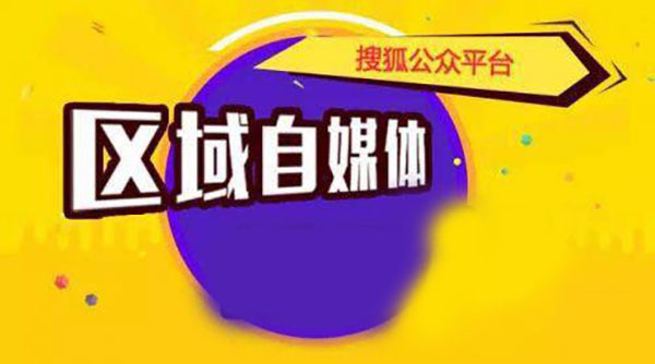 新媒体运营新手入门教程,新媒体运营与营销