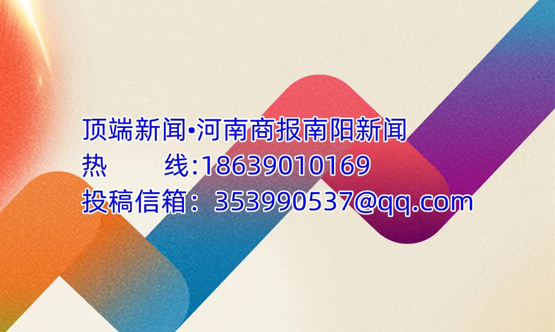 南阳市三条高速,南阳市高速排名