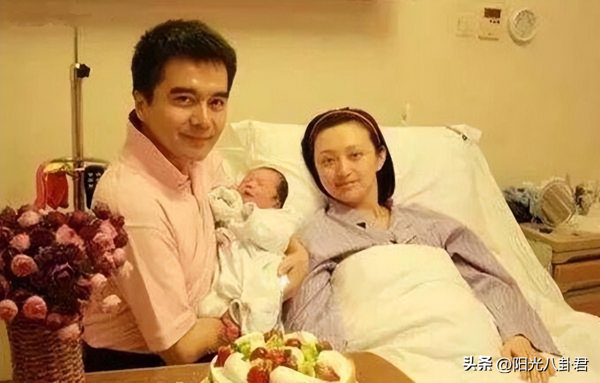 许亚军的四次婚姻,许亚军的五次婚姻