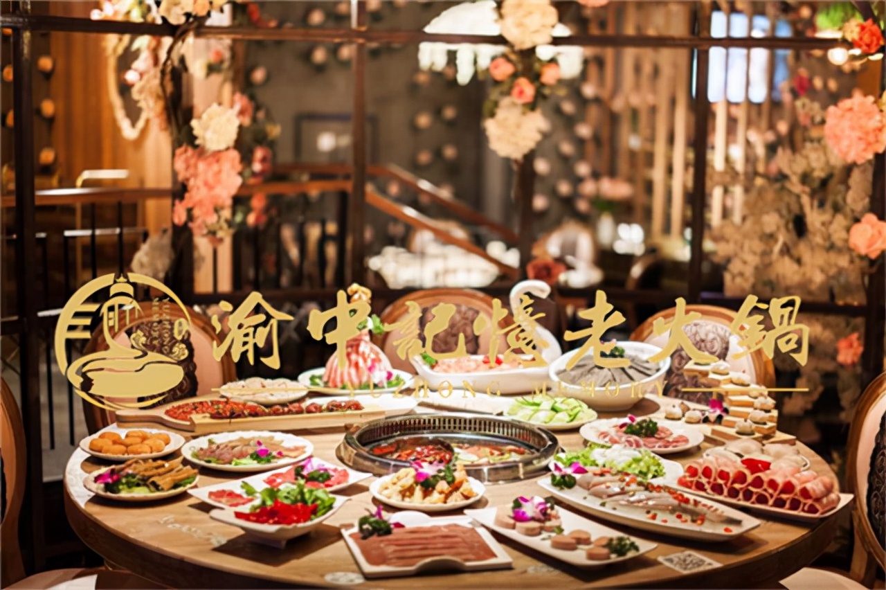 加盟火锅店的服务流程,加盟火锅店的经验和技巧