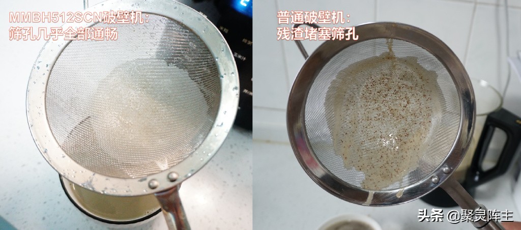 博世破壁机都有哪些功能,博世破壁机对比wmf破壁机