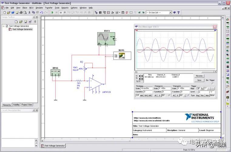 硬件工程师的5大绝招,硬件工程师必须掌握的知识