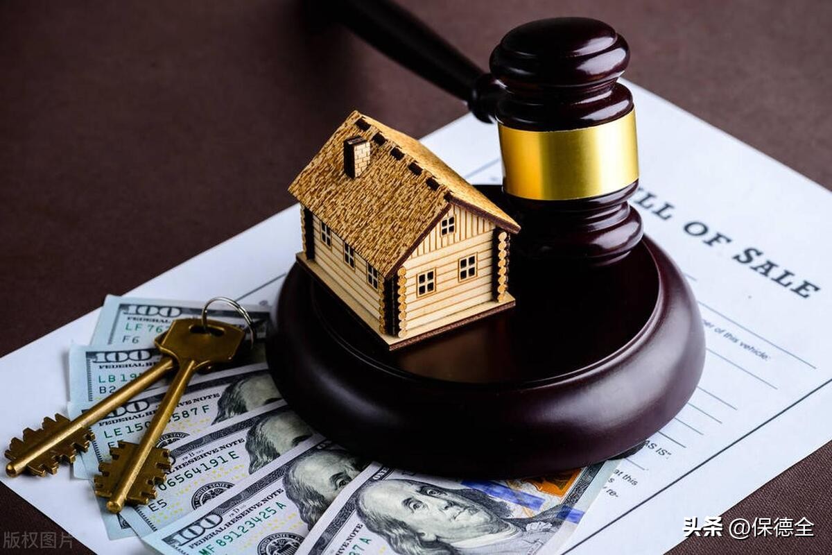 不动产登记是全国联网了吗,不动产登记全国联网对股市影响