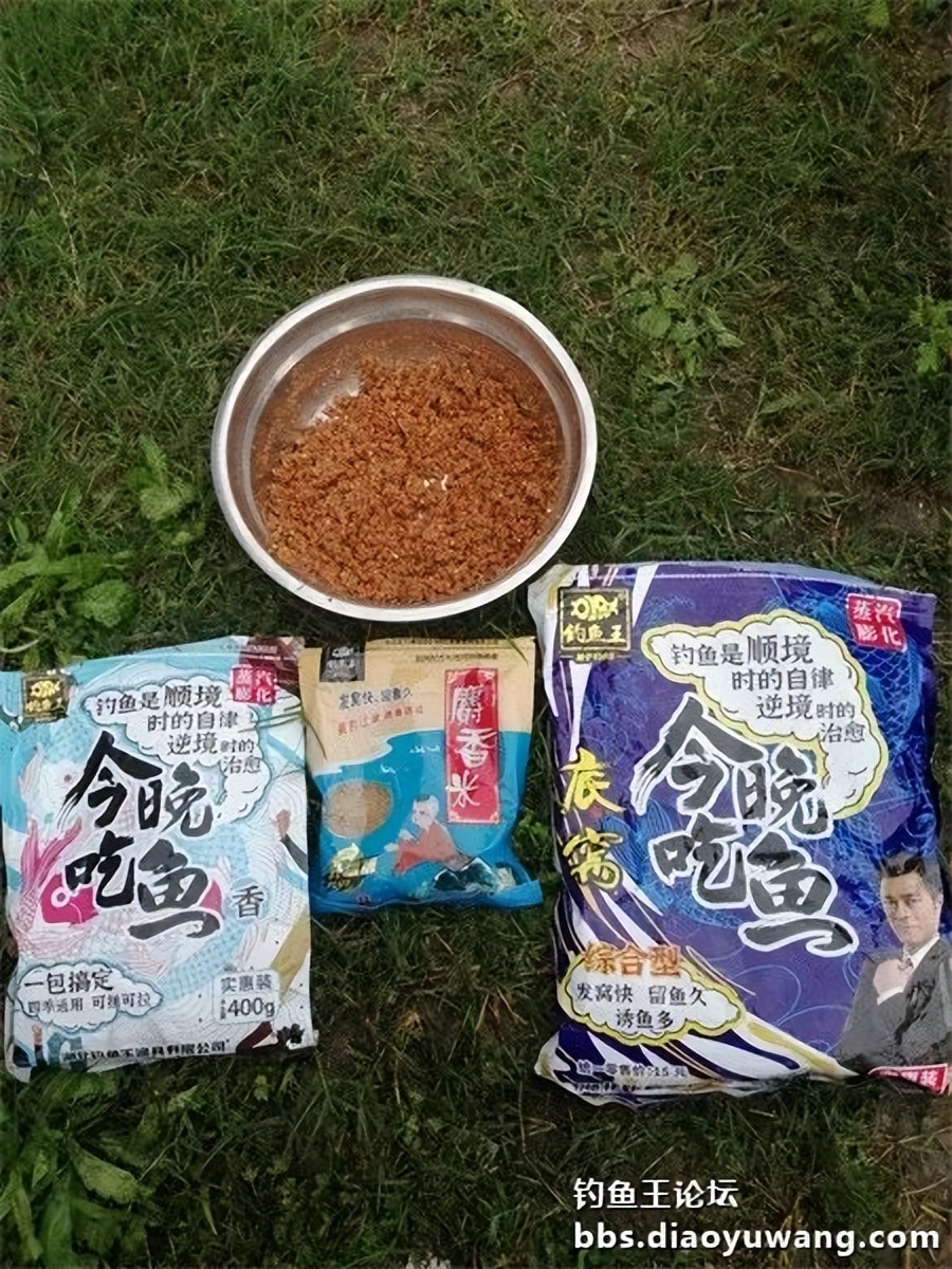 崇明北横引河水深,北横引河能钓鱼吗