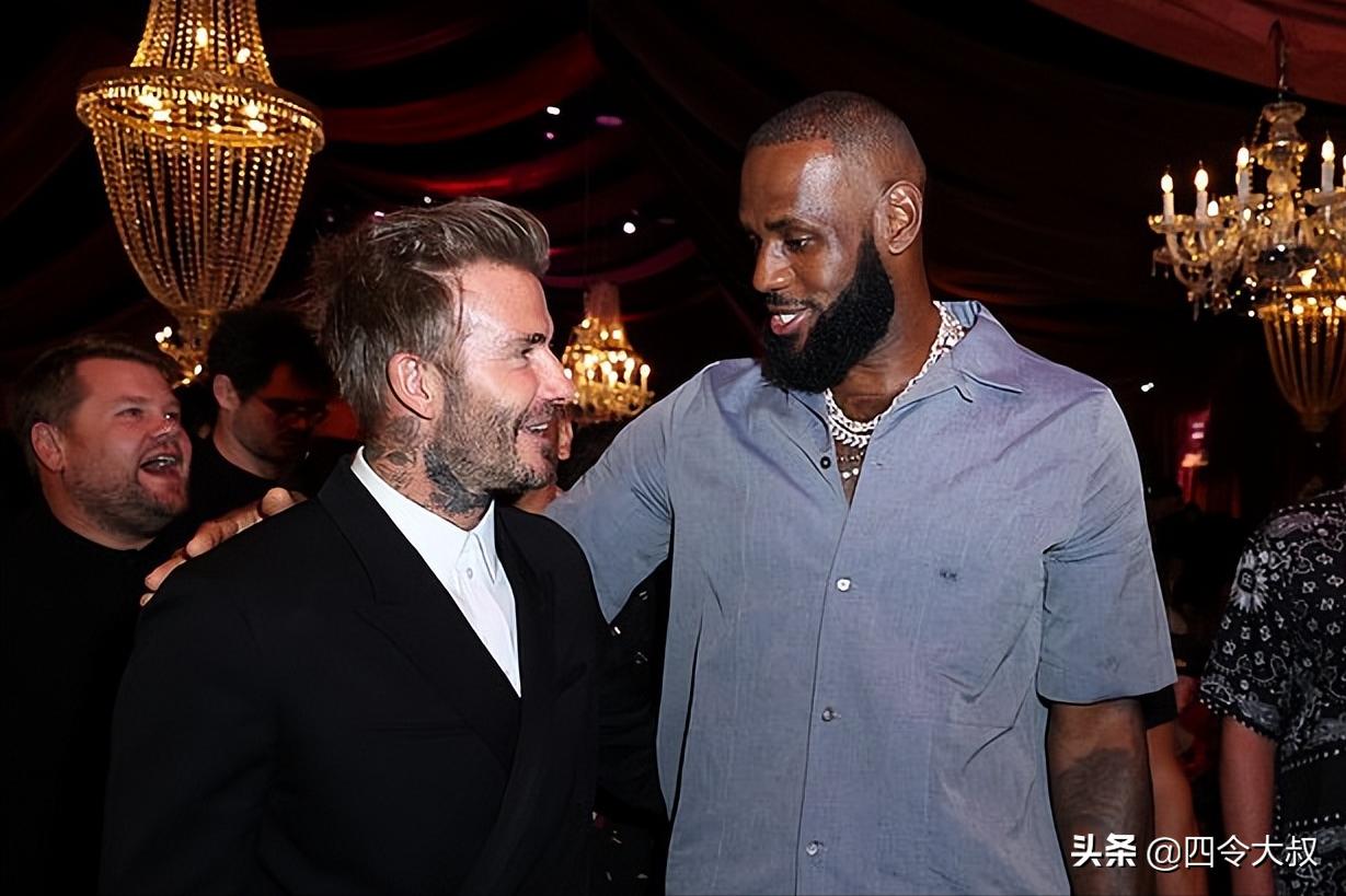 贝克汉姆与体坛大佬,足球明星贝克汉姆世界杯高光