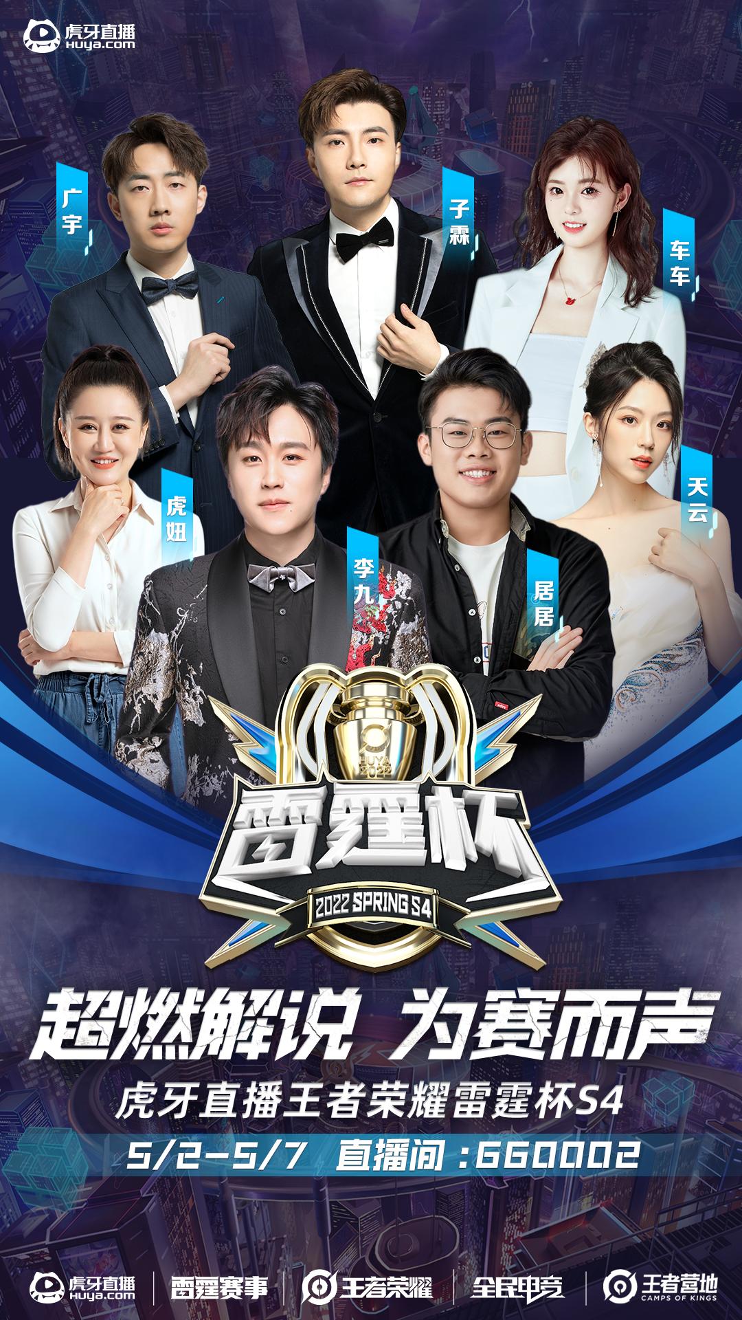 总决赛有AG不要的天才,KPL青训排名第二的AG,派青训队参加小KPL