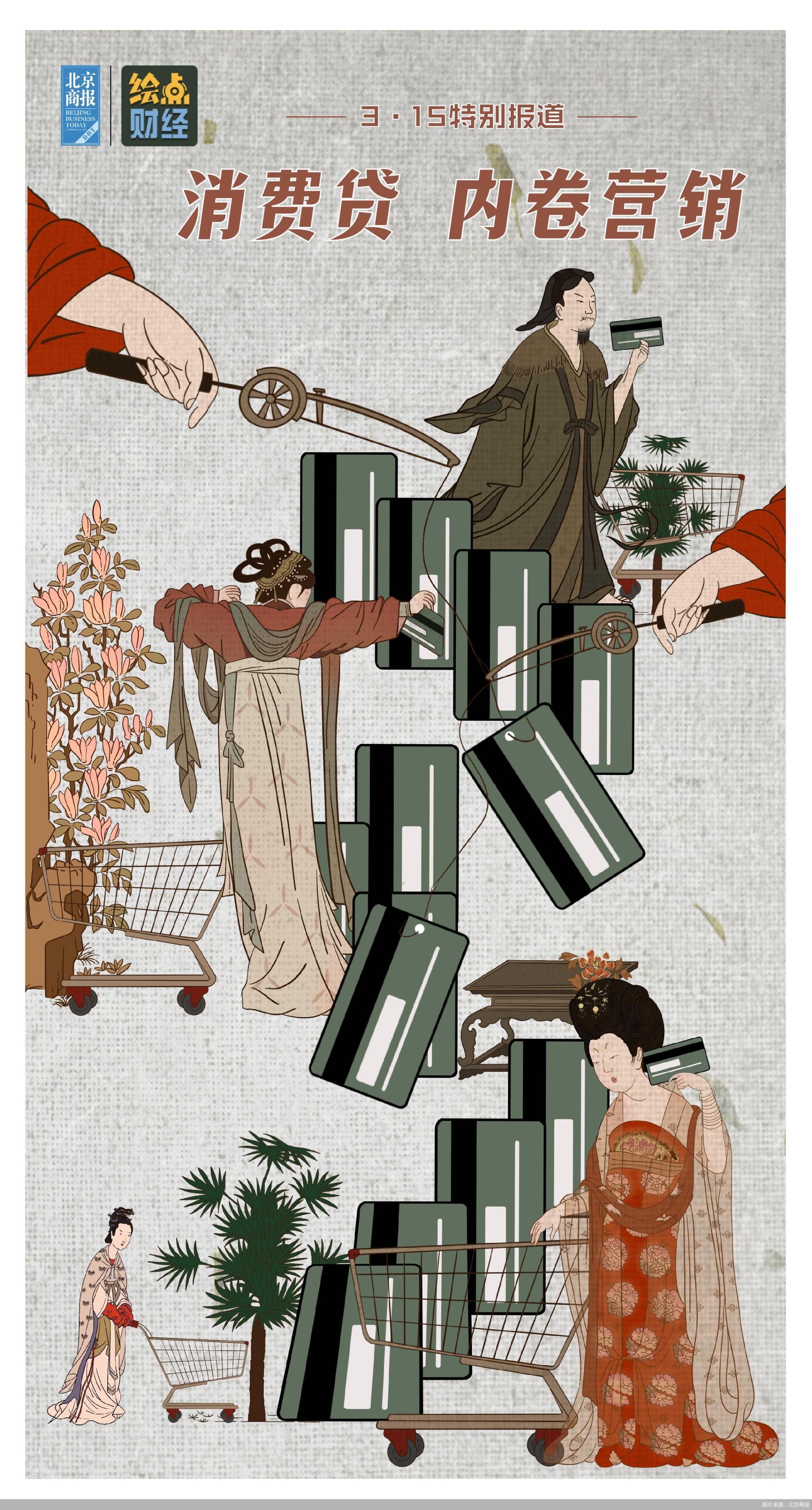 代还信用卡佣金骗局揭秘,信用卡代还业务潜藏风险