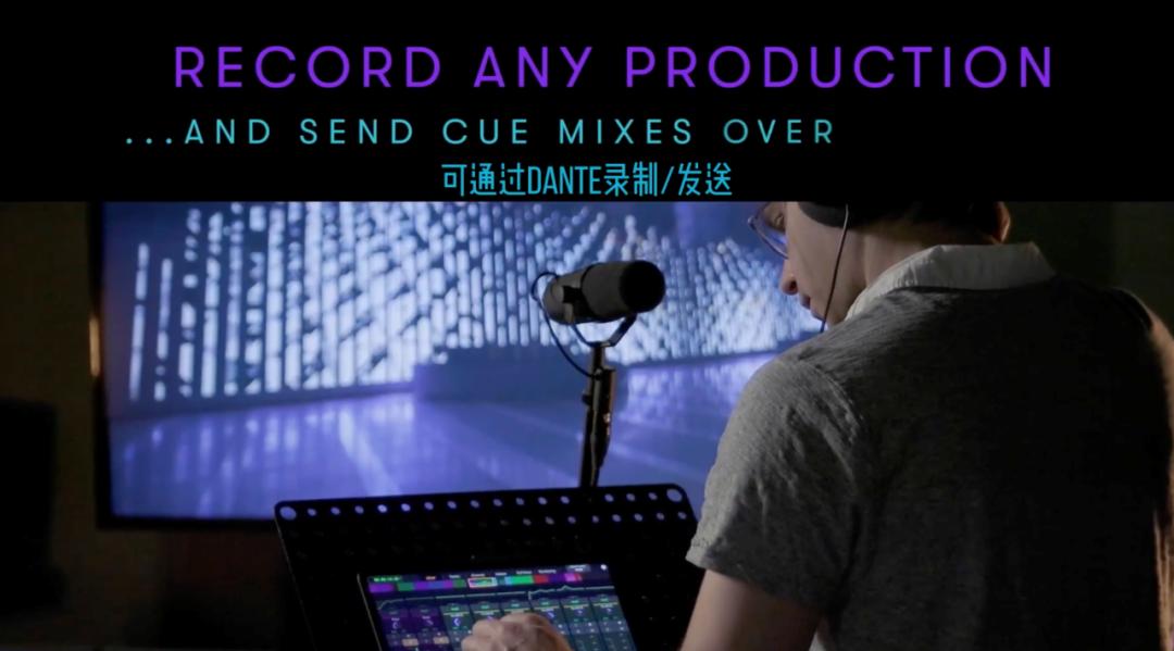 你的下一个音频接口何必只是一个音频接口?——阜新声艺视听