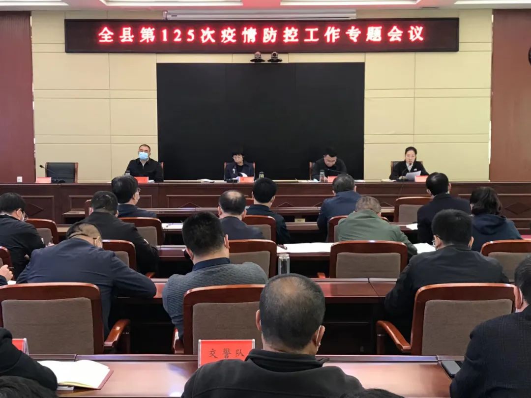 临汾早知道新闻,临汾新闻头条最新消息