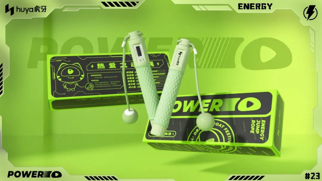 蜜雪冰城2022端午节礼盒,端午节礼盒大放送