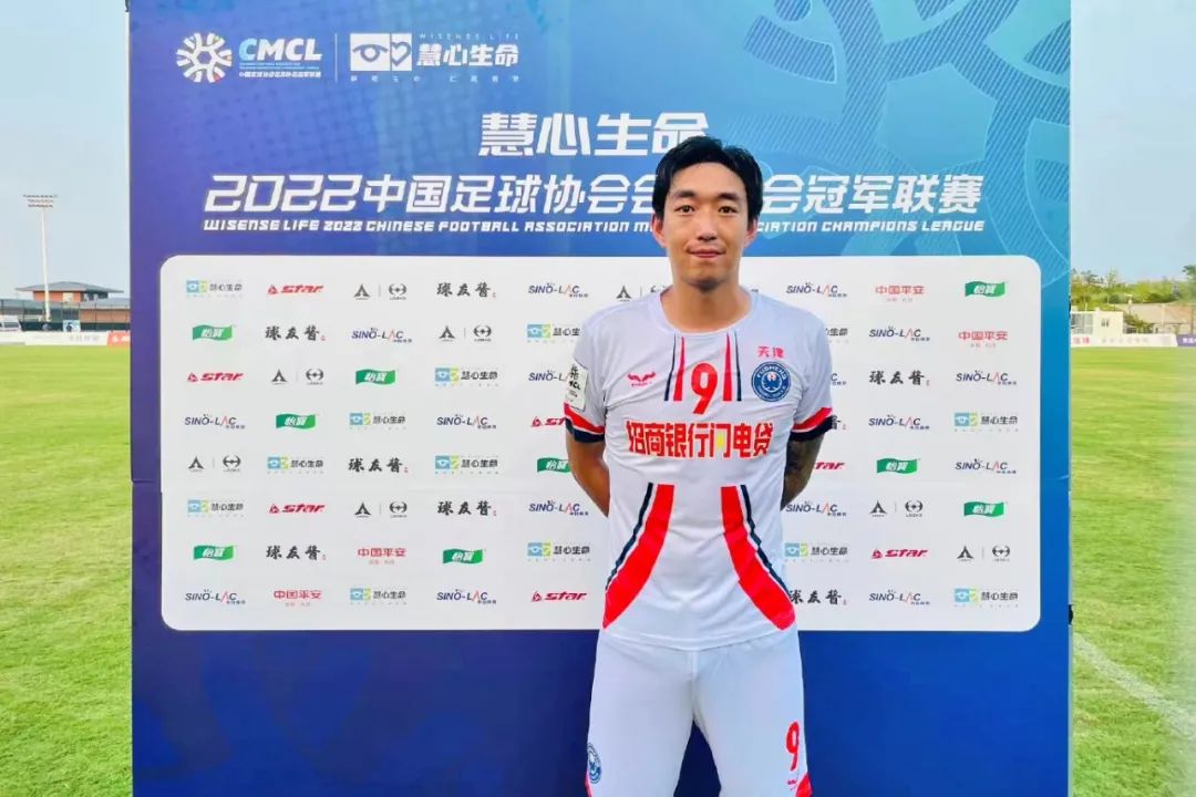 天津富晟28号,2022中冠联赛天津富晟