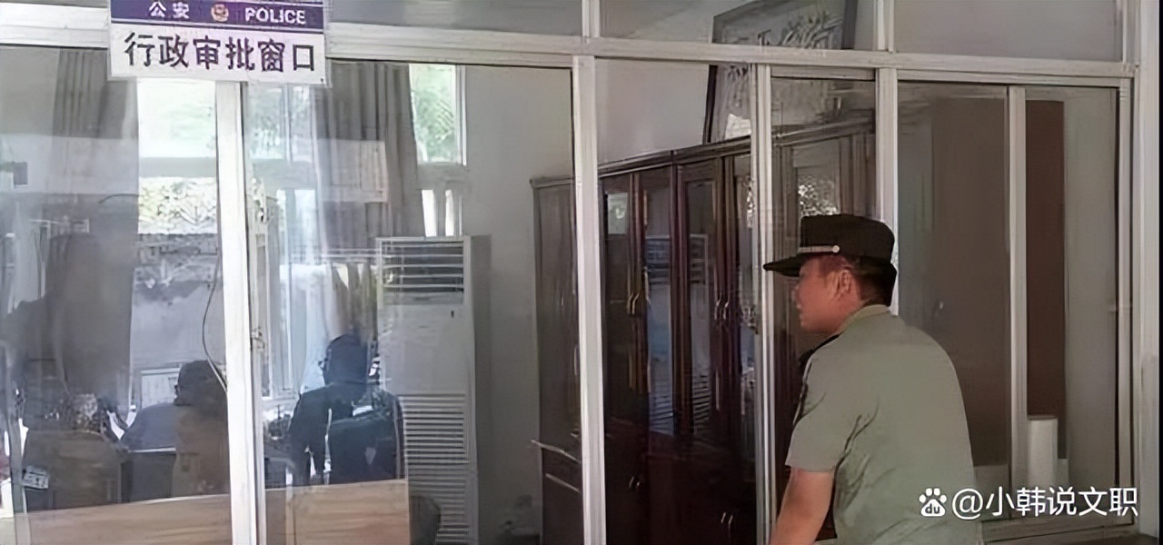 军队文职政审流程,军队文职政审三代是指哪三代