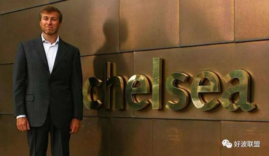 金元足球的鼻祖,再见足球巨星集锦