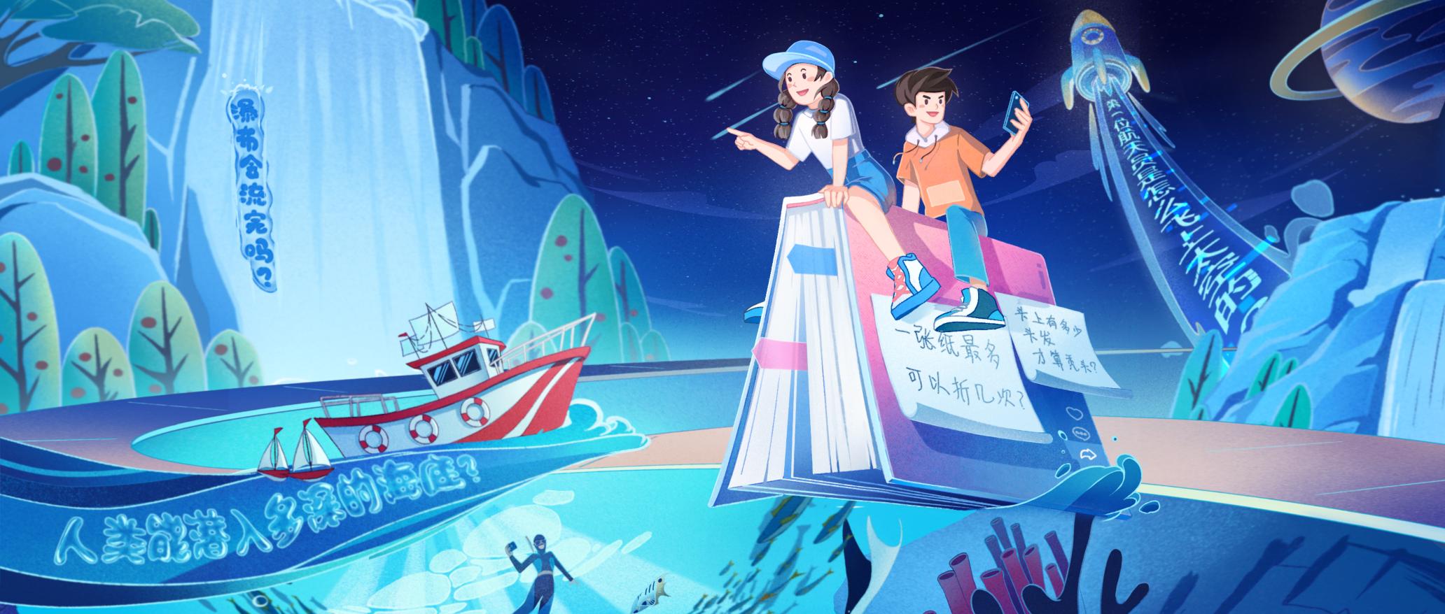 头上有多少头发才算秃头？你关心的问题，这里都有答案