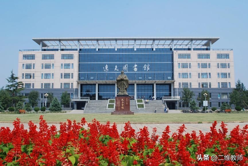 烟台大学青岛大学临沂大学哪个好,烟台大学临沂大学