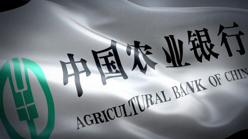 全球最成功的公司苹果,全球最赚钱10大公司