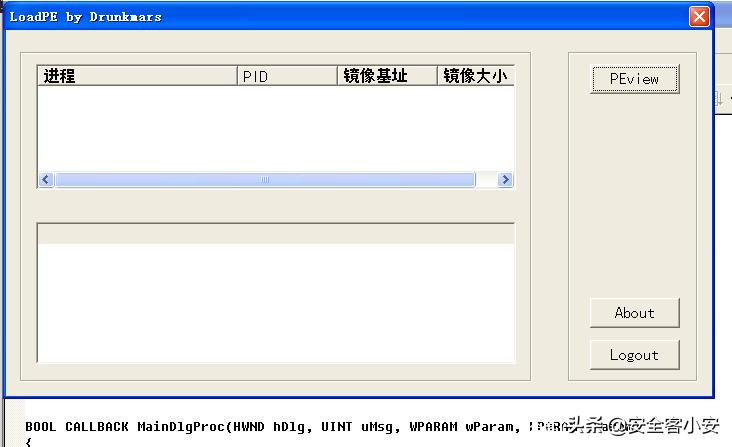 深入理解安卓,深入理解jwt
