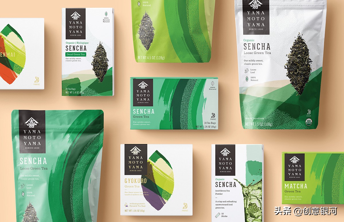 11个平面设计的风格分享,干货2018年平面设计流行趋势指南