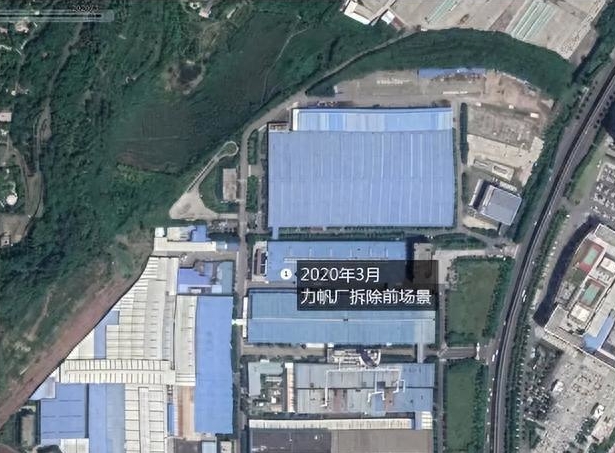 重庆鸳鸯力帆土地出让,重庆力帆鸳鸯地块成交了吗