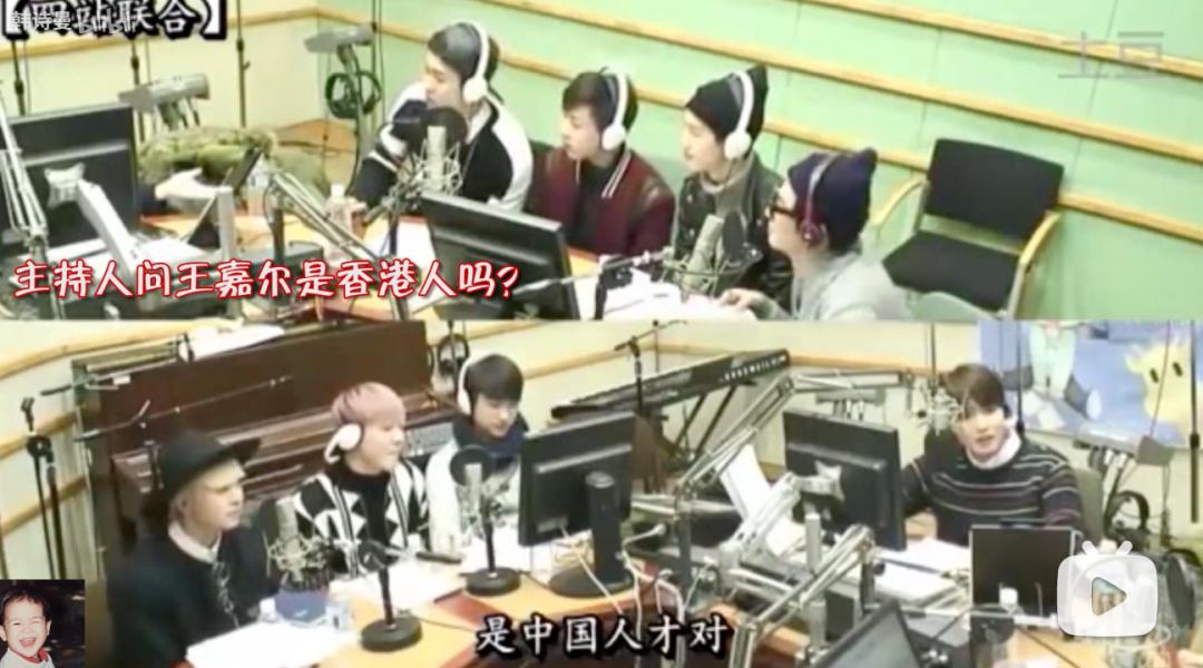 各明星看王嘉尔伦敦演唱会怼外媒,王嘉尔伦敦演唱会上怒怼媒体