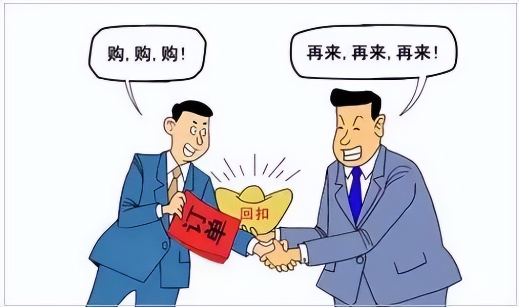 华晨集团破产华晨宝马有影响吗,负债1200亿的华晨汽车怎样了