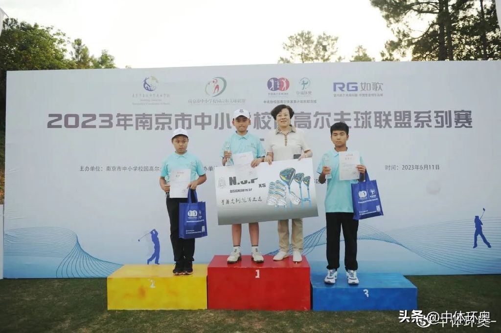 阳光体育校园足球联赛,南京阳光体育校园篮球联赛