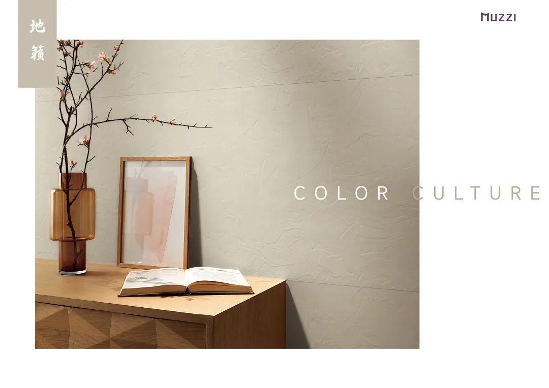 慕瓷专注亚光砖,哑光奢华砖