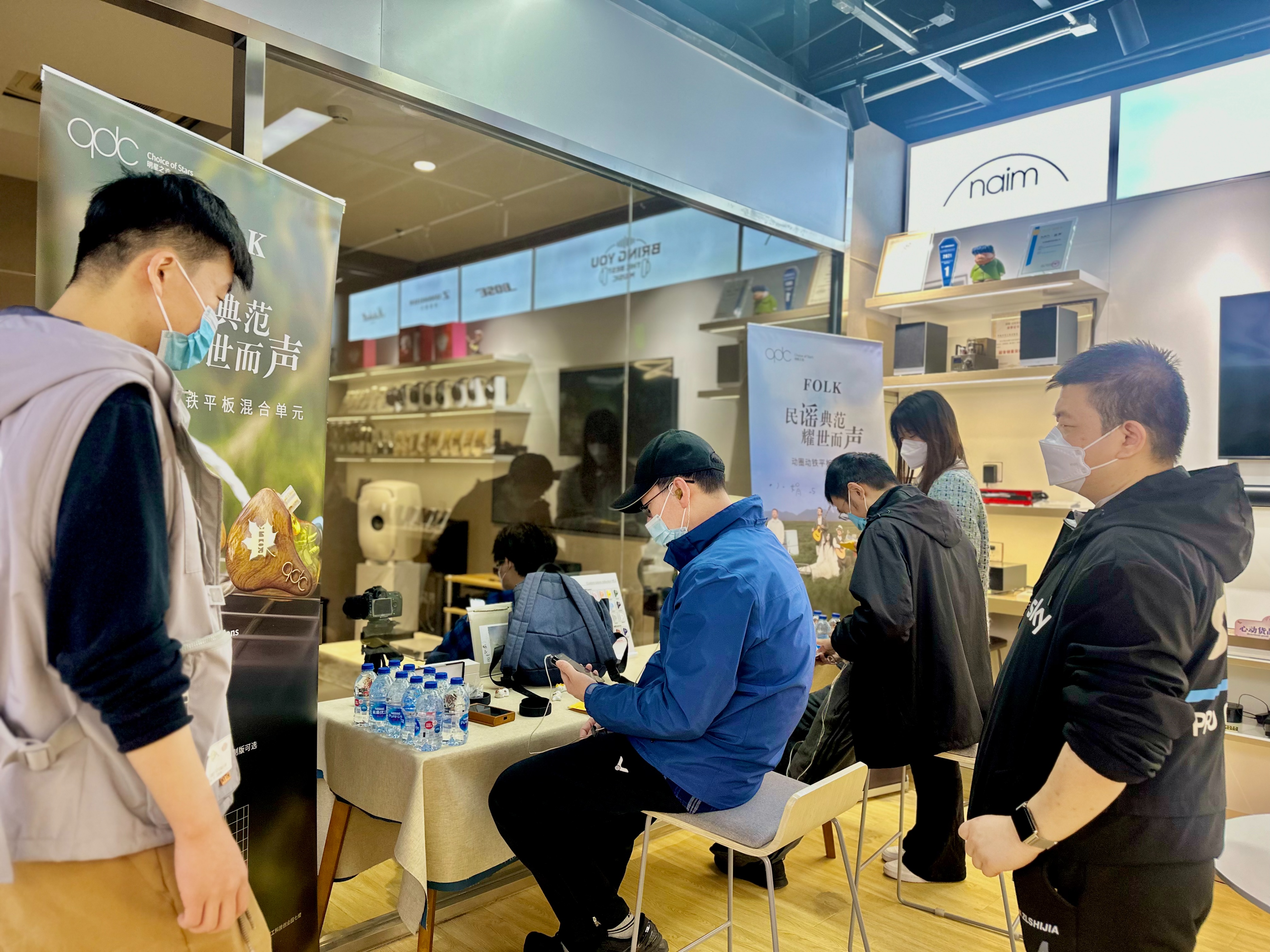 内含福利|HiFi快乐再续期！qdc与您相约北京广州