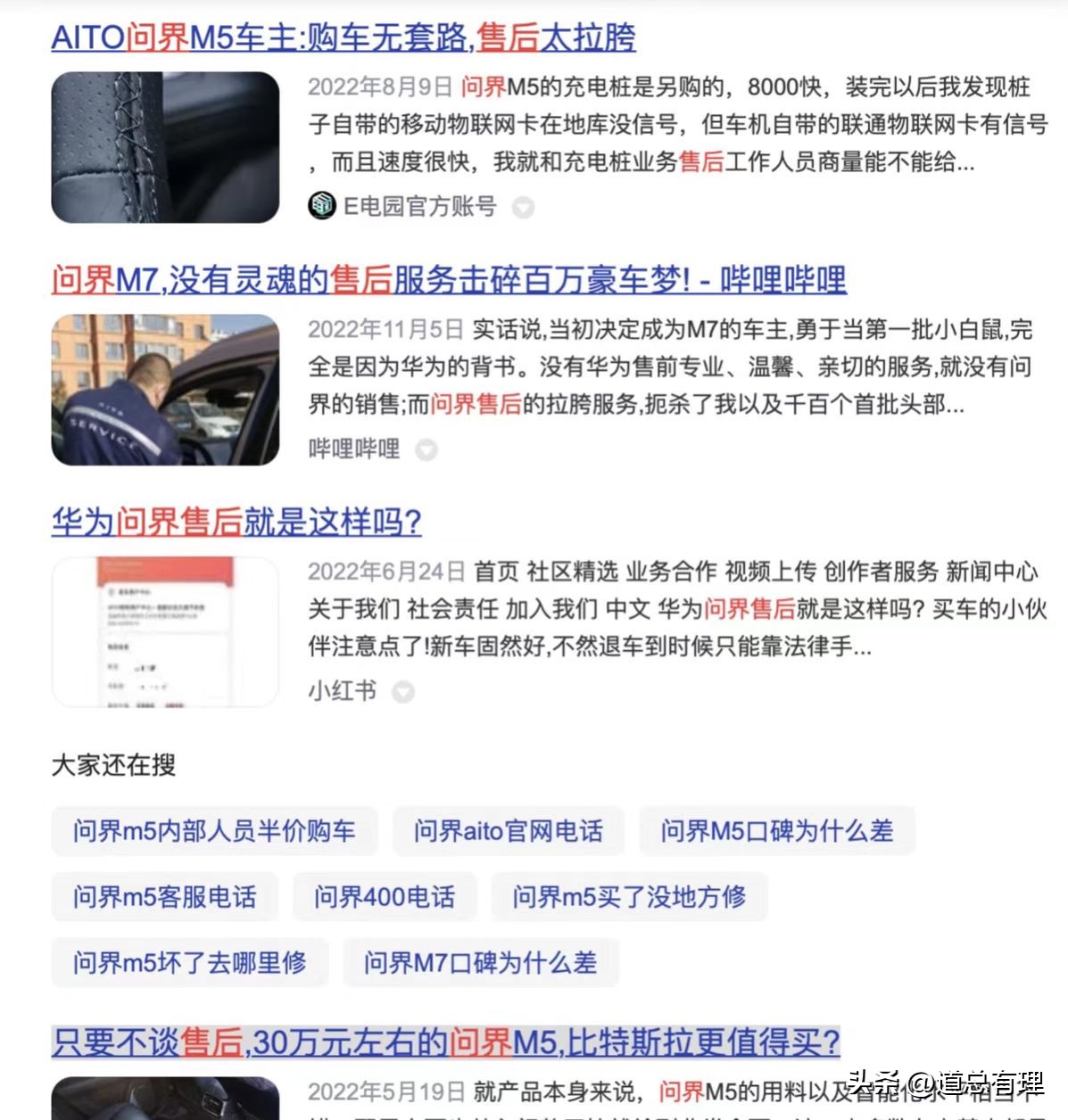 华为体验店没有空调,华为体验店不可以贴膜吗