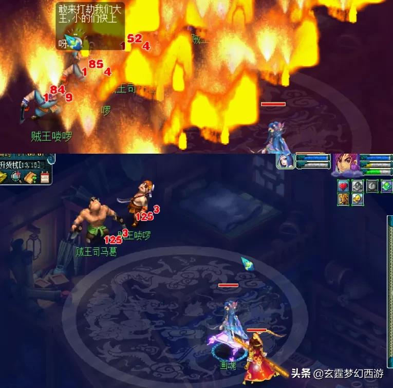 梦幻西游普陀最强搭配最新,梦幻西游普陀哪个技能厉害