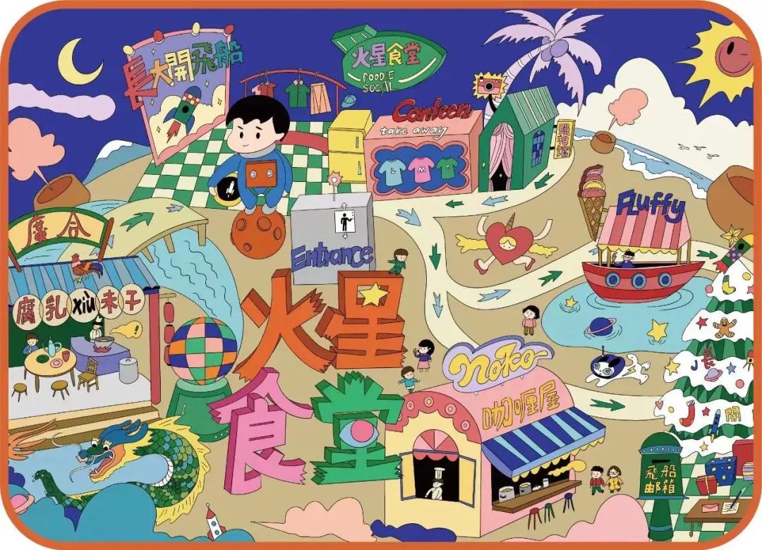 商业为何而建？20周年的“XINTIANDI新天地”用商业和创意给答案