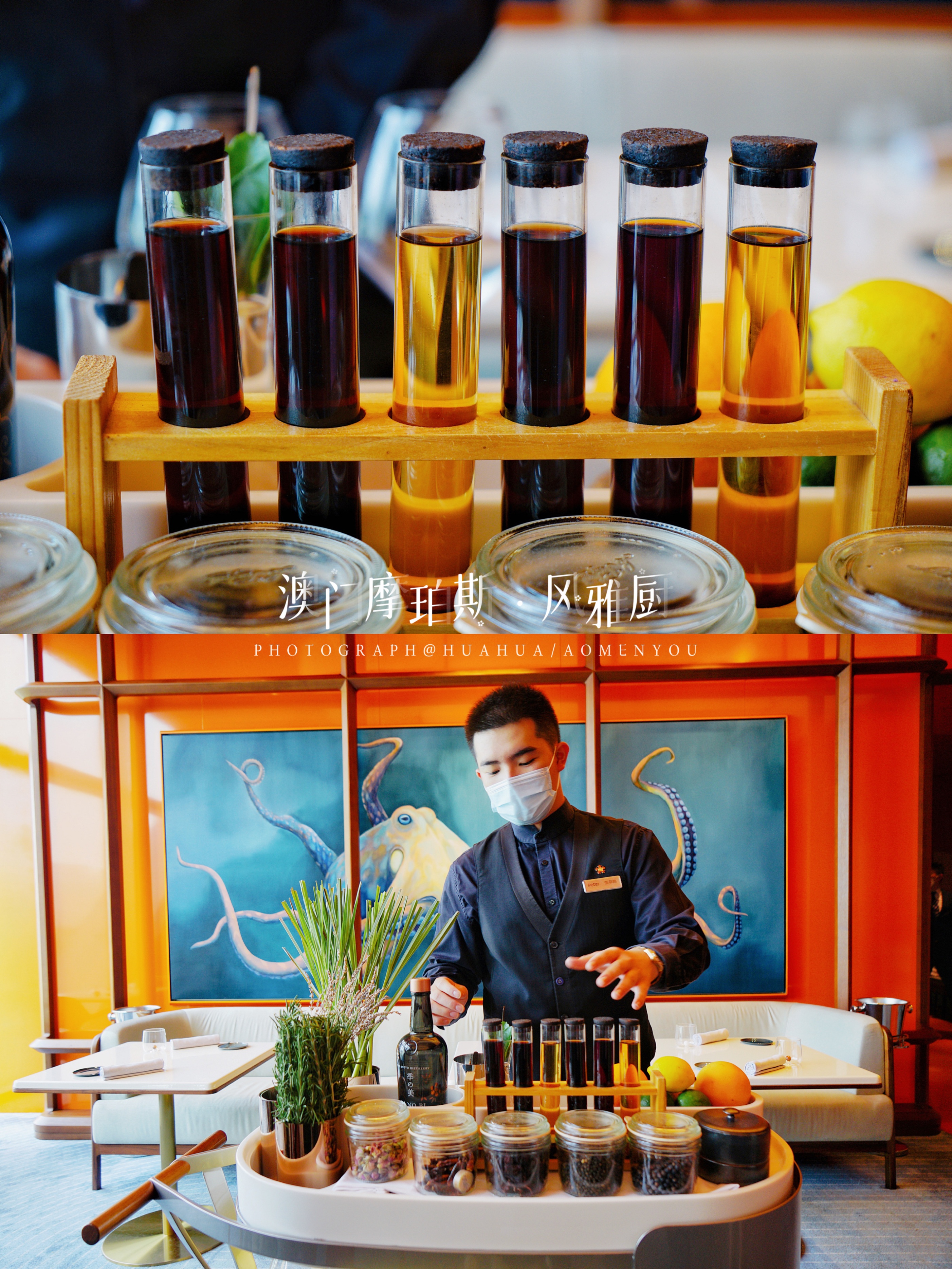 游澳门攻略,澳门旅游攻略自由行五天4晚