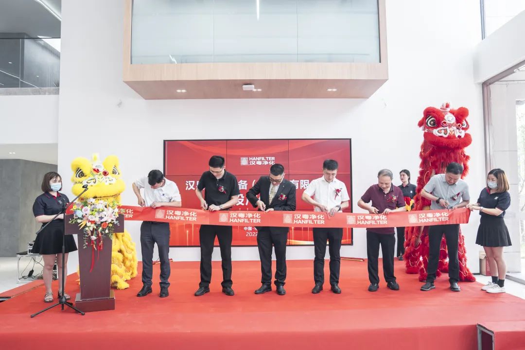 汉粤净化设备,上海汉粤净化科技有限公司