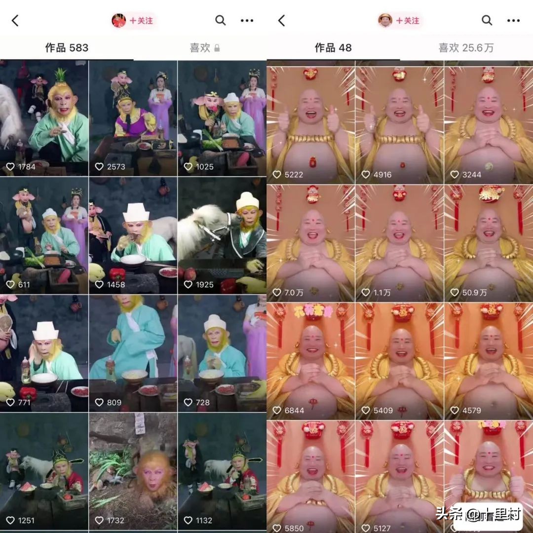 抖音直播新奇特方法,抖音静态直播怎么赚钱