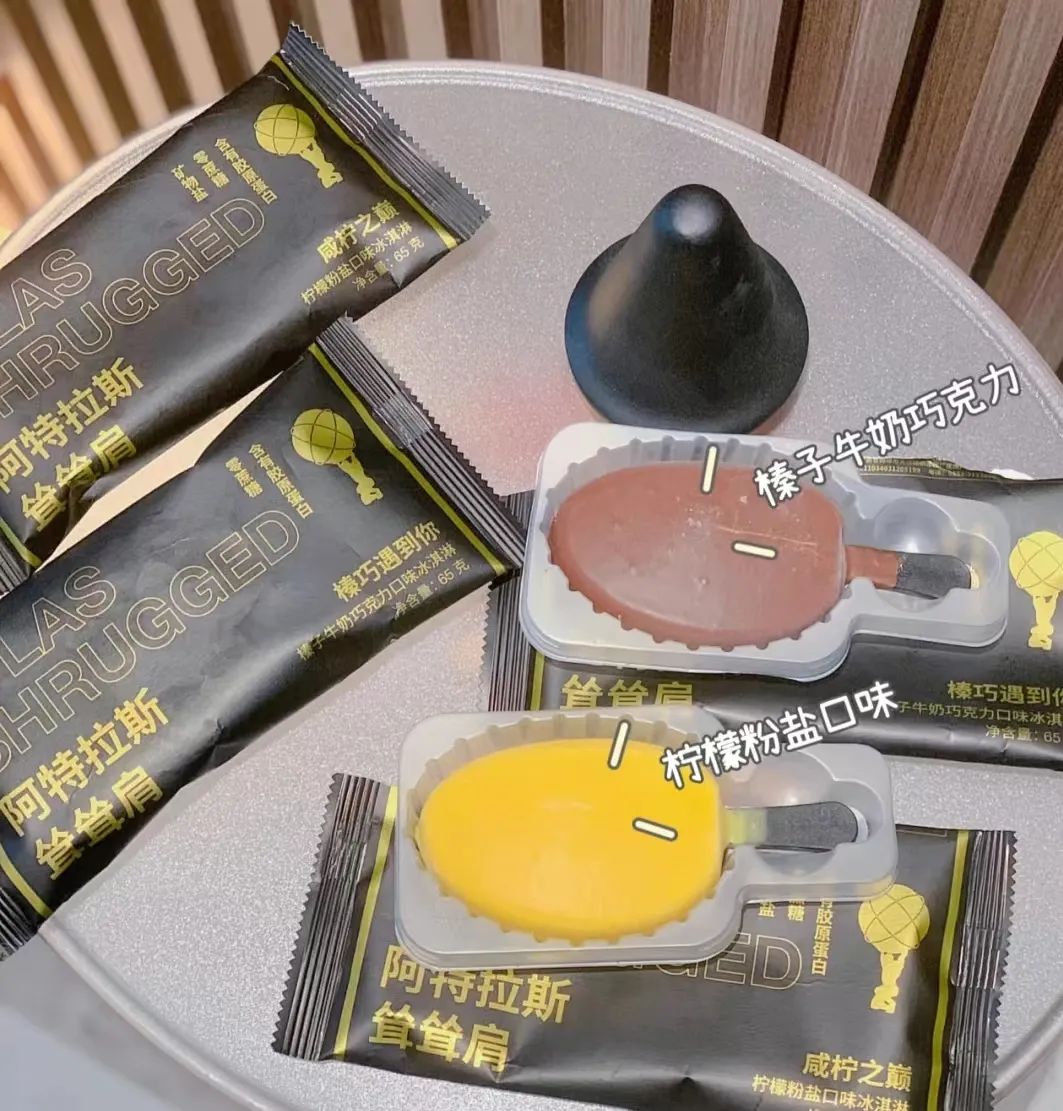 网红餐厅菜品清单,网红餐厅名称大全