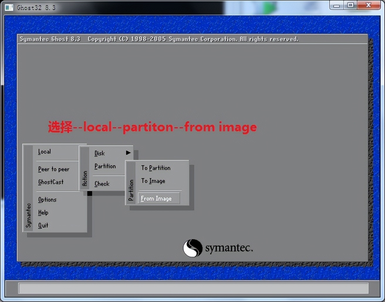 小白ghost还原系统图解,用ghost恢复系统步骤