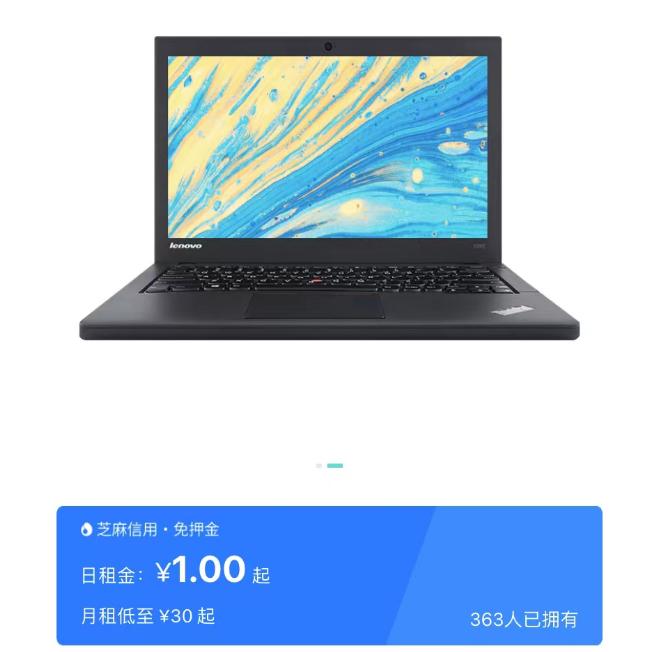 借机租赁哪里发货,我想跑出租能申请个什么平台