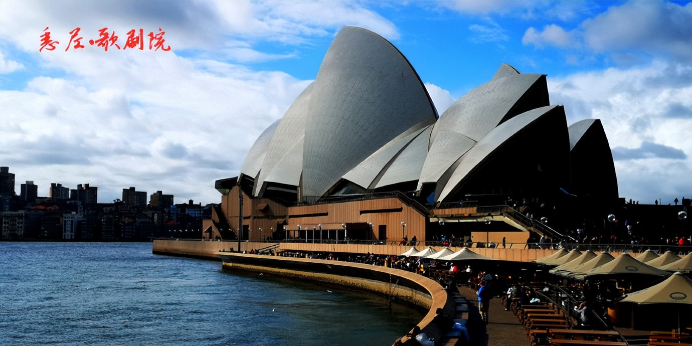 畅游澳大利亚,畅游澳大利亚第二版