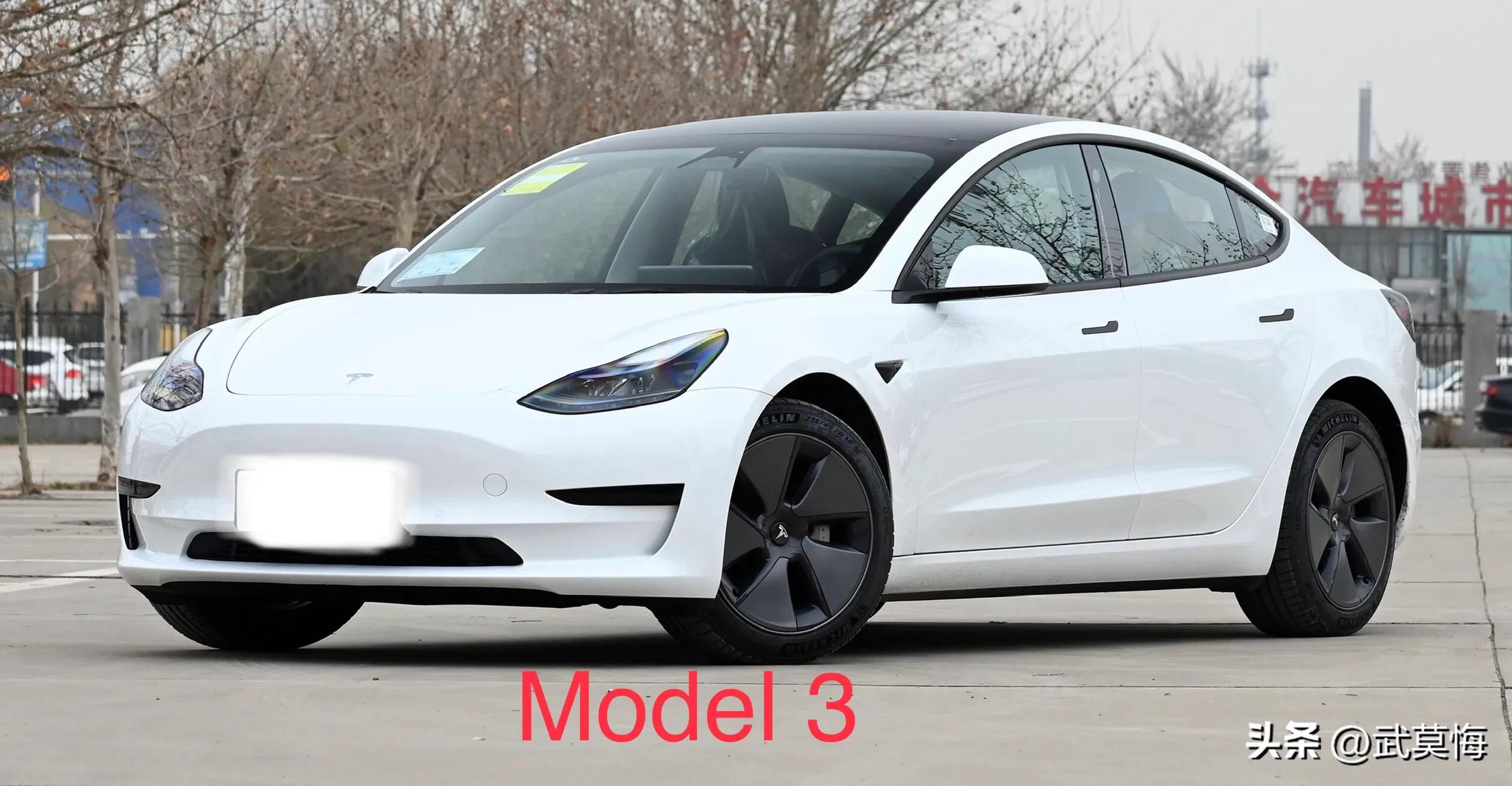 跑得最快的电动车是哪一款,带你领略加速最快的十款电动车