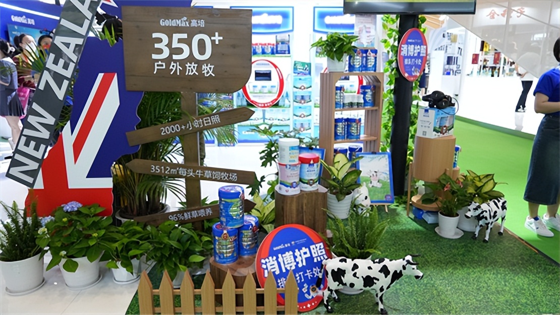 高培奶粉最新信息,高培有机奶粉