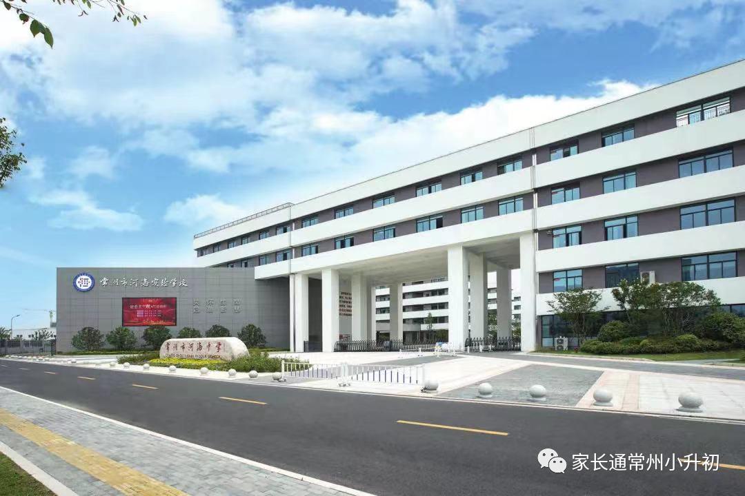 私立学校初中老师需要什么条件,民办学校聘请公办教师