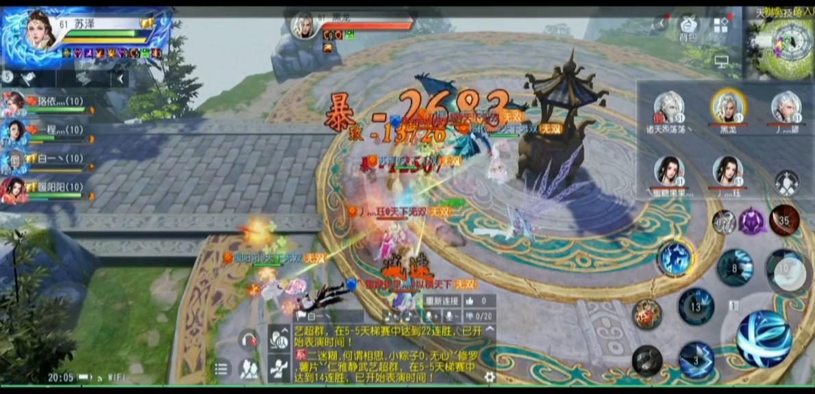 大唐无双手游直播老王,大唐无双手游侠隐攻略老王