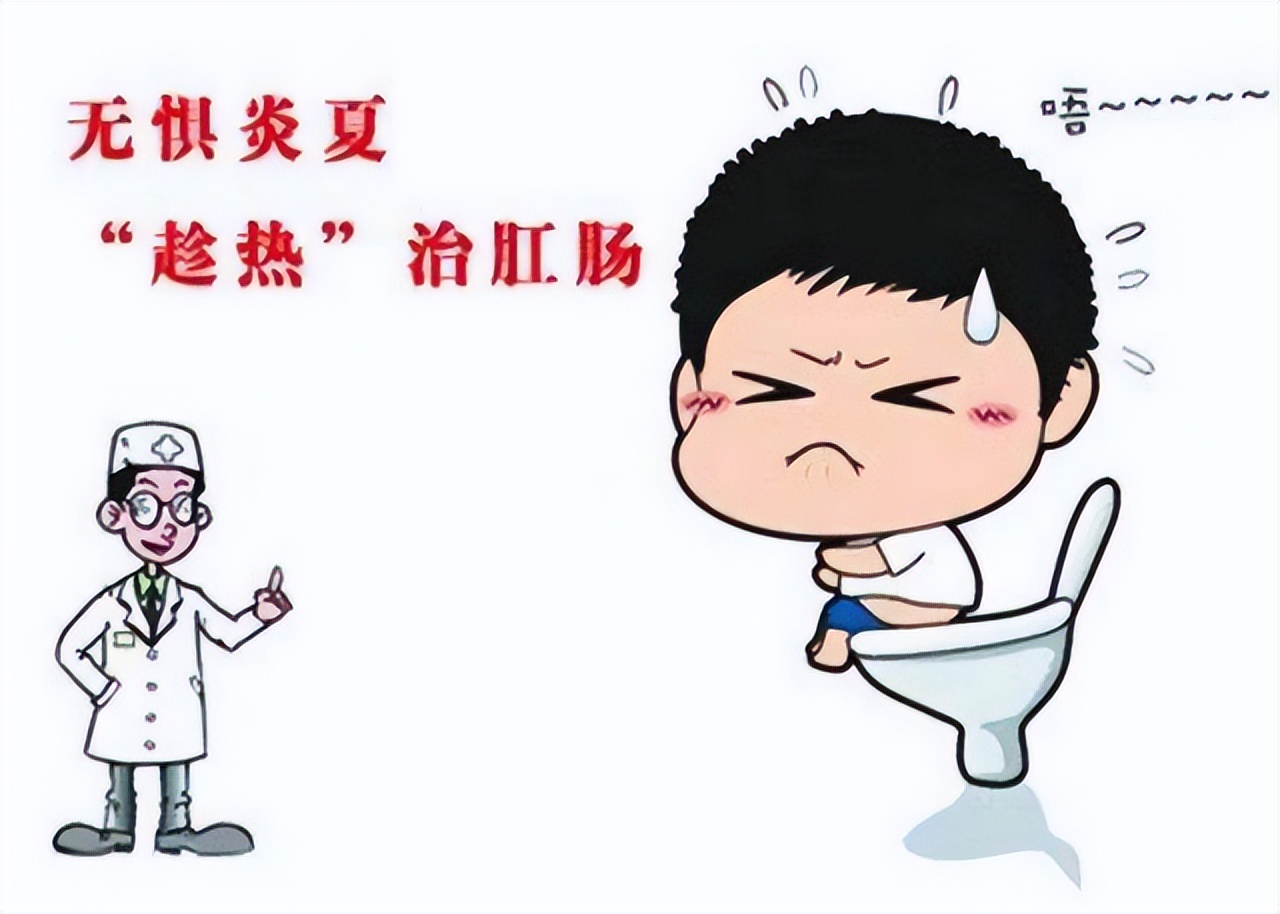 肛管癌有什么症状,难以启齿的病完整版