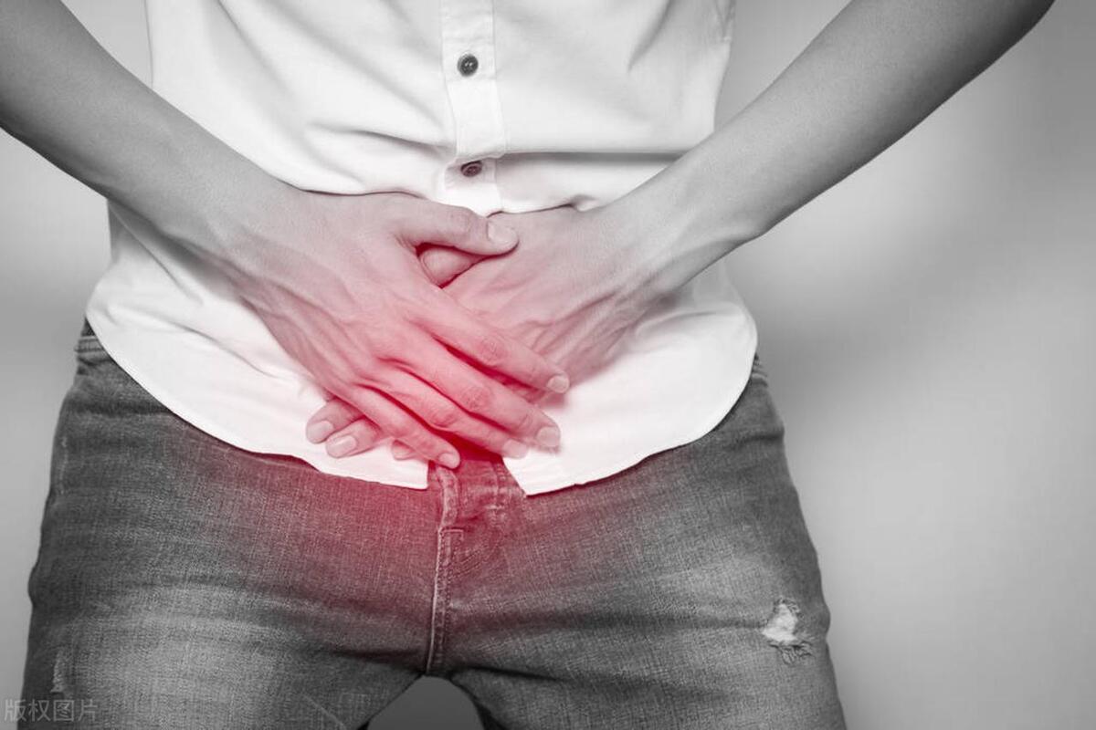 治好前列腺炎中药,我几十年的前列腺炎终于治好了