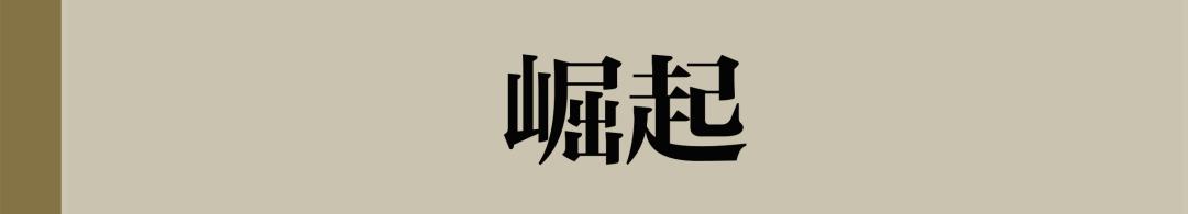 鱼籽酱的阶层跃升拯救了鲟鱼，但人类真的能「支配自然」吗？